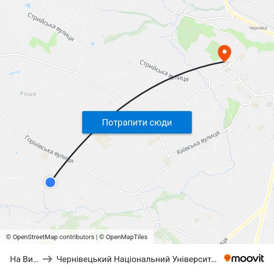 На Вимогу to Чернівецький Національний Університет Ім.Ю.Федьковича map