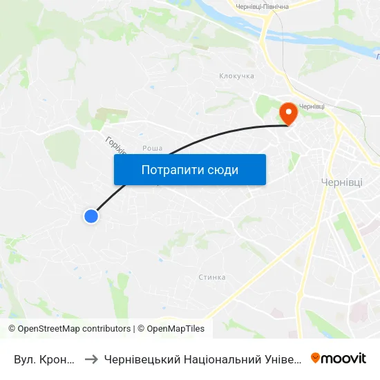 Вул. Кронштадська to Чернівецький Національний Університет Ім.Ю.Федьковича map