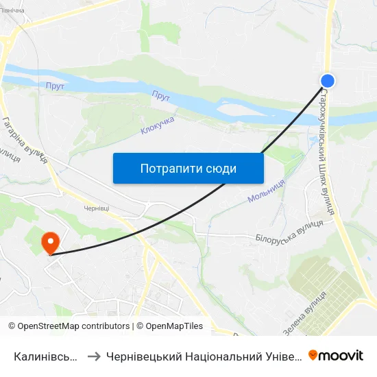 Калинівський Ринок to Чернівецький Національний Університет Ім.Ю.Федьковича map
