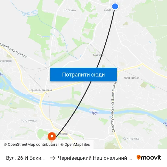 Вул. 26-И Бакинських Комісарів to Чернівецький Національний Університет Ім.Ю.Федьковича map