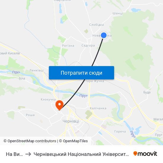 На Вимогу to Чернівецький Національний Університет Ім.Ю.Федьковича map