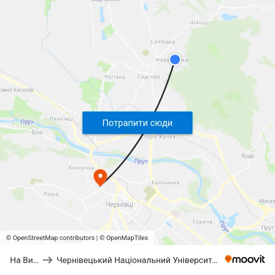На Вимогу to Чернівецький Національний Університет Ім.Ю.Федьковича map