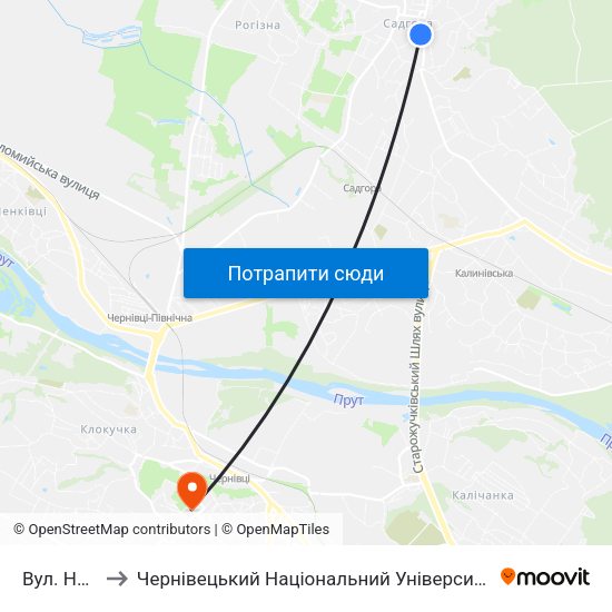 Вул. Нарічна to Чернівецький Національний Університет Ім.Ю.Федьковича map