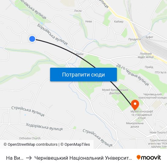 На Вимогу to Чернівецький Національний Університет Ім.Ю.Федьковича map