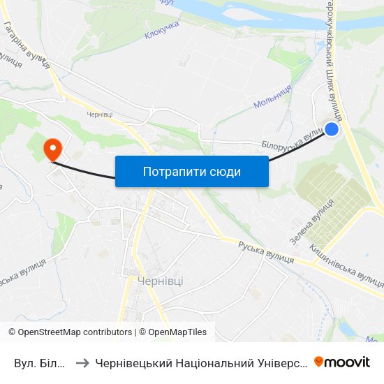 Вул. Білоруська to Чернівецький Національний Університет Ім.Ю.Федьковича map