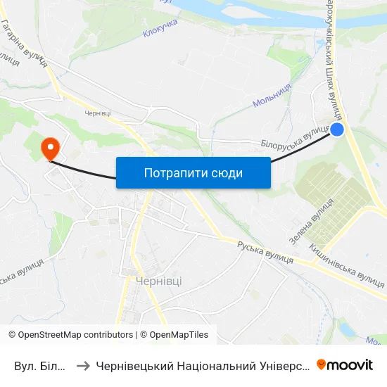 Вул. Білоруська to Чернівецький Національний Університет Ім.Ю.Федьковича map