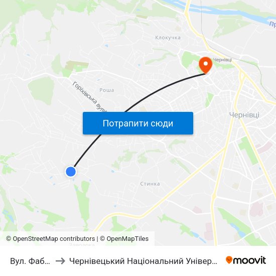 Вул. Фабриціуса to Чернівецький Національний Університет Ім.Ю.Федьковича map