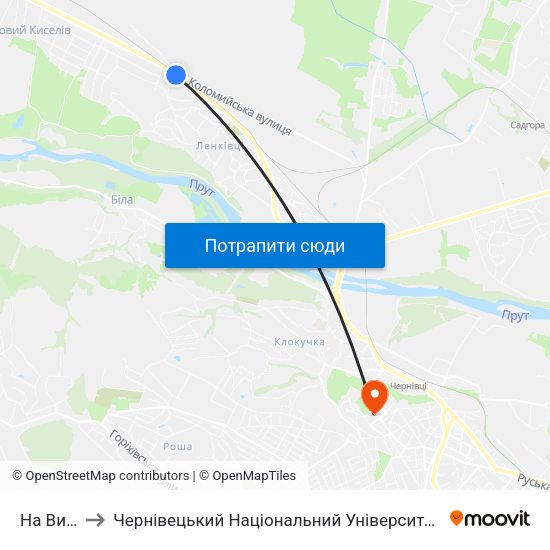 На Вимогу to Чернівецький Національний Університет Ім.Ю.Федьковича map