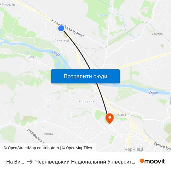 На Вимогу to Чернівецький Національний Університет Ім.Ю.Федьковича map