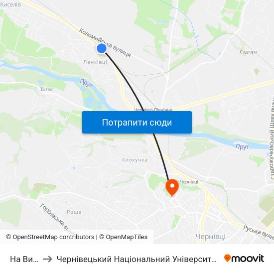 На Вимогу to Чернівецький Національний Університет Ім.Ю.Федьковича map
