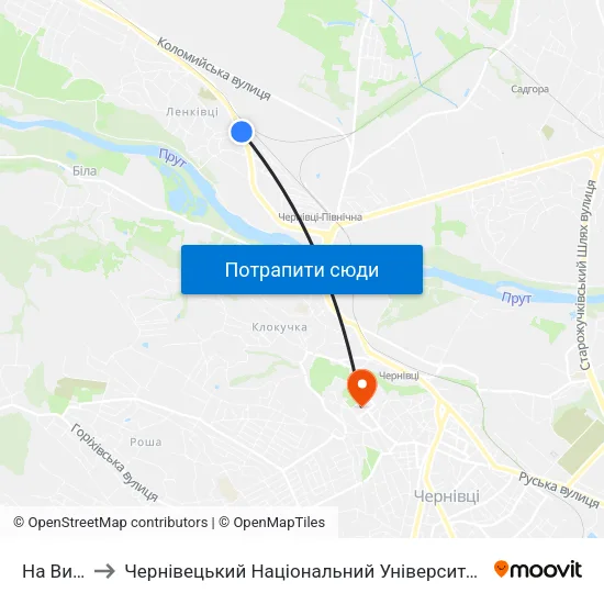 На Вимогу to Чернівецький Національний Університет Ім.Ю.Федьковича map