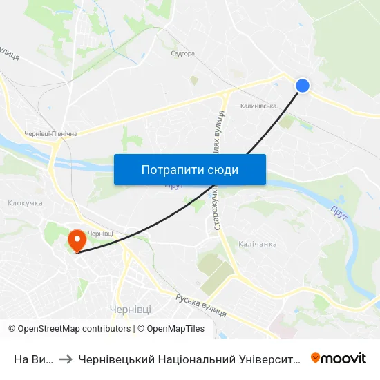 На Вимогу to Чернівецький Національний Університет Ім.Ю.Федьковича map
