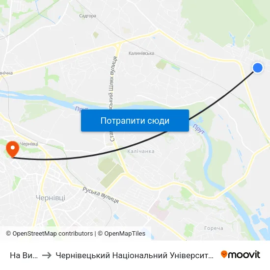 На Вимогу to Чернівецький Національний Університет Ім.Ю.Федьковича map