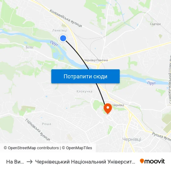 На Вимогу to Чернівецький Національний Університет Ім.Ю.Федьковича map