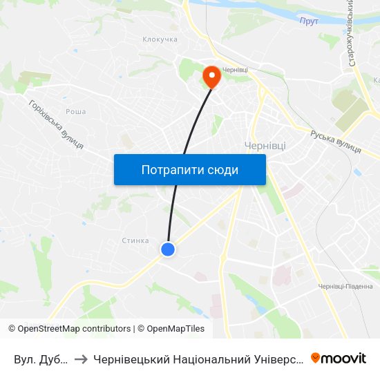 Вул. Дубинська to Чернівецький Національний Університет Ім.Ю.Федьковича map