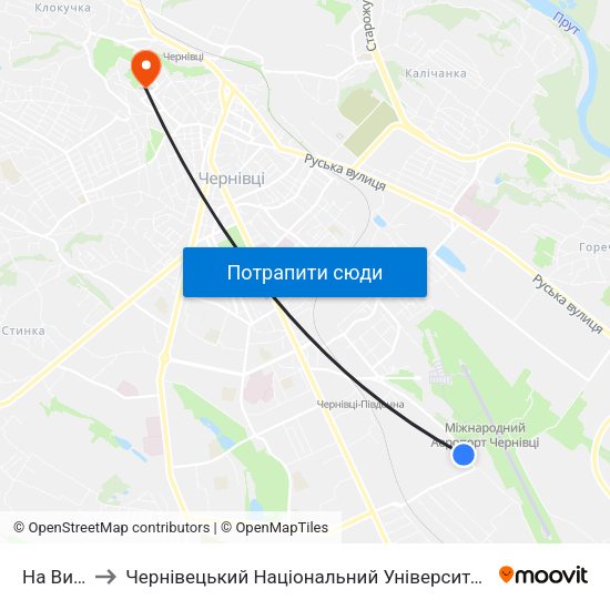 На Вимогу to Чернівецький Національний Університет Ім.Ю.Федьковича map