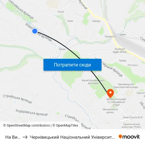 На Вимогу to Чернівецький Національний Університет Ім.Ю.Федьковича map