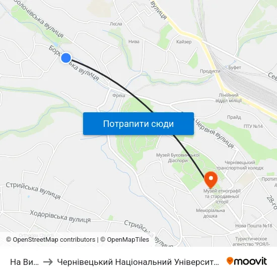 На Вимогу to Чернівецький Національний Університет Ім.Ю.Федьковича map