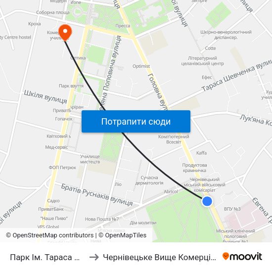 Парк Ім. Тараса Шевченка to Чернівецьке Вище Комерційне Училище map