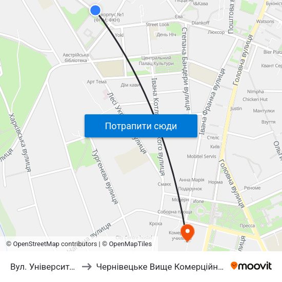 Вул. Університетська to Чернівецьке Вище Комерційне Училище map