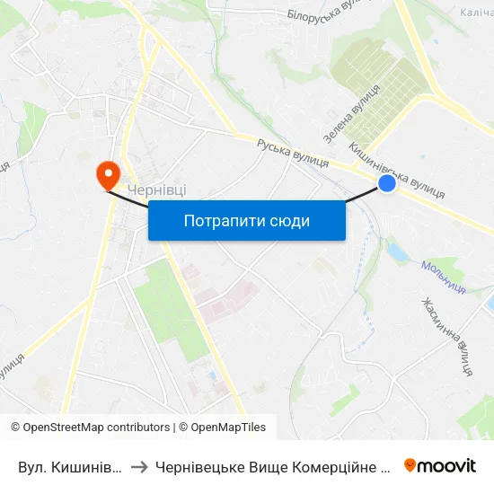 Вул. Кишинівська to Чернівецьке Вище Комерційне Училище map
