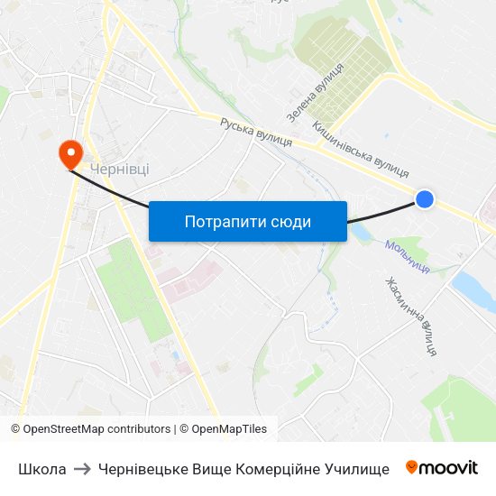 Школа to Чернівецьке Вище Комерційне Училище map