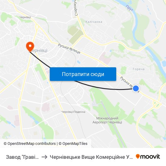 Завод "Гравітон" to Чернівецьке Вище Комерційне Училище map