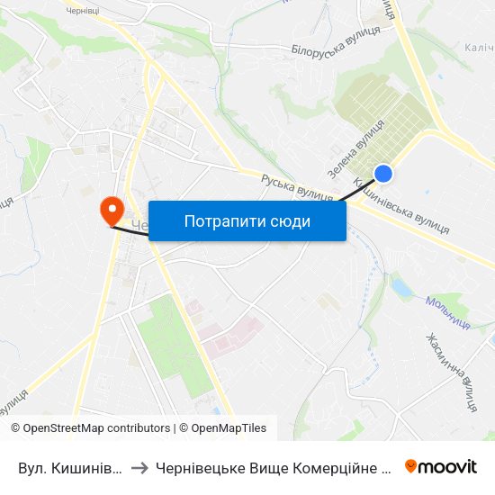 Вул. Кишинівська to Чернівецьке Вище Комерційне Училище map