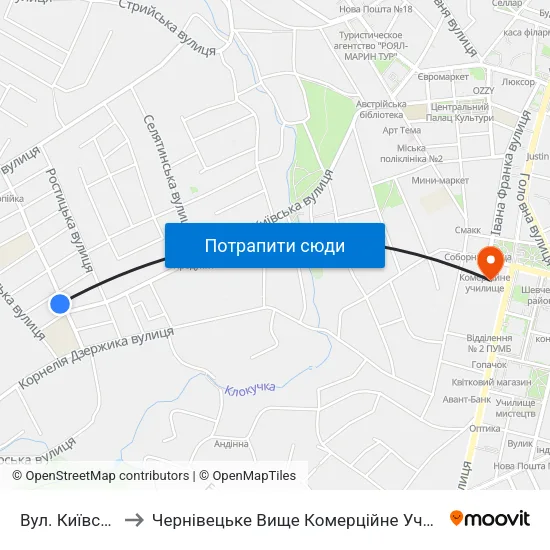 Вул. Київська to Чернівецьке Вище Комерційне Училище map