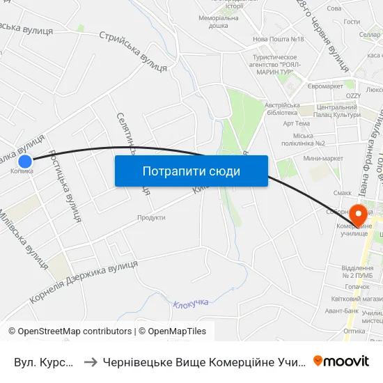 Вул. Курська to Чернівецьке Вище Комерційне Училище map