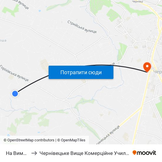 На Вимогу to Чернівецьке Вище Комерційне Училище map