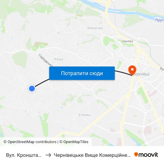 Вул. Кронштадська to Чернівецьке Вище Комерційне Училище map