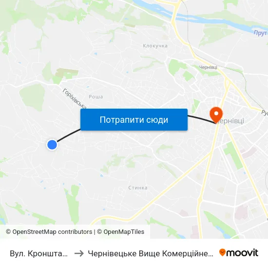 Вул. Кронштадська to Чернівецьке Вище Комерційне Училище map