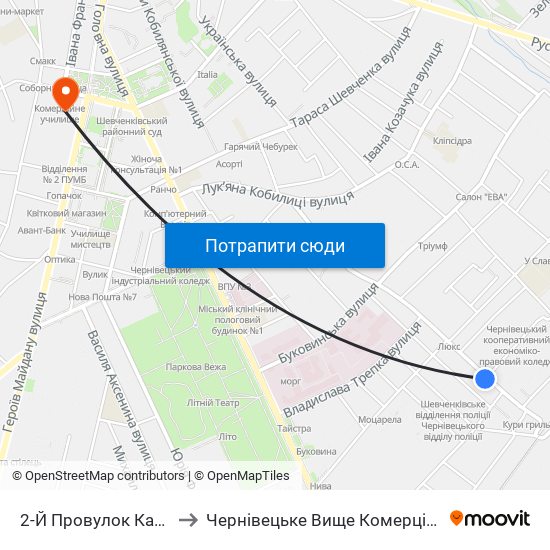 2-Й Провулок Кармелюка to Чернівецьке Вище Комерційне Училище map