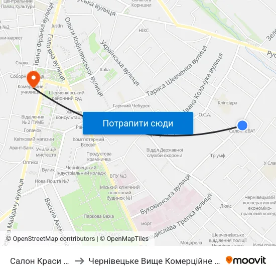 Салон Краси "Єва" to Чернівецьке Вище Комерційне Училище map