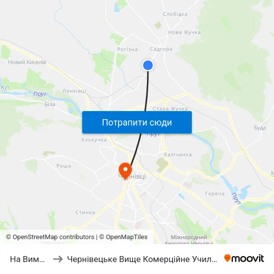 На Вимогу to Чернівецьке Вище Комерційне Училище map
