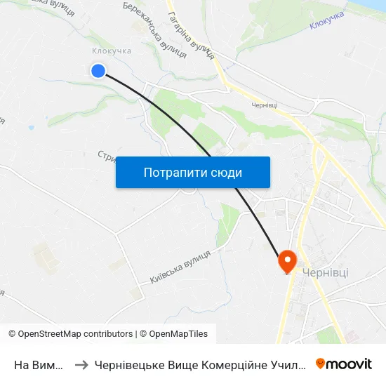 На Вимогу to Чернівецьке Вище Комерційне Училище map