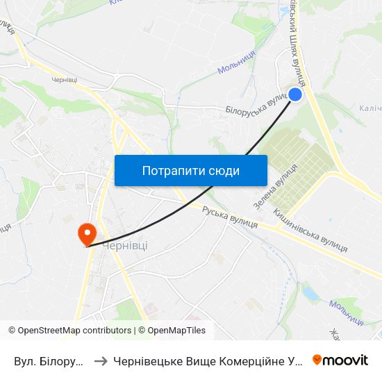 Вул. Білоруська to Чернівецьке Вище Комерційне Училище map