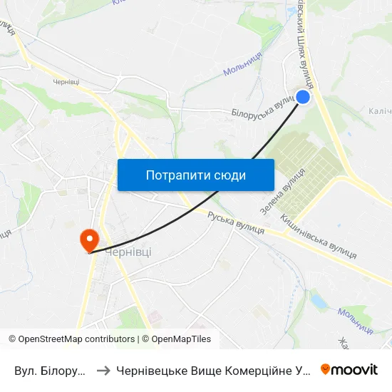 Вул. Білоруська to Чернівецьке Вище Комерційне Училище map
