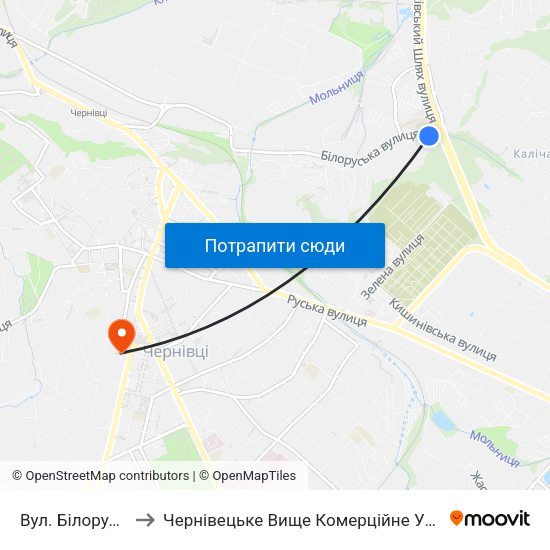 Вул. Білоруська to Чернівецьке Вище Комерційне Училище map