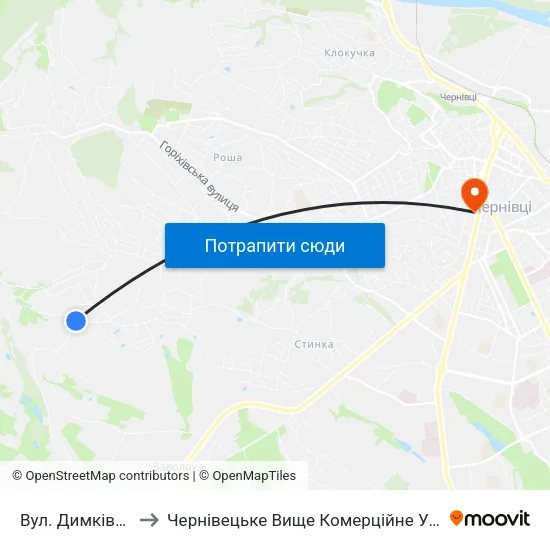 Вул. Димківська to Чернівецьке Вище Комерційне Училище map
