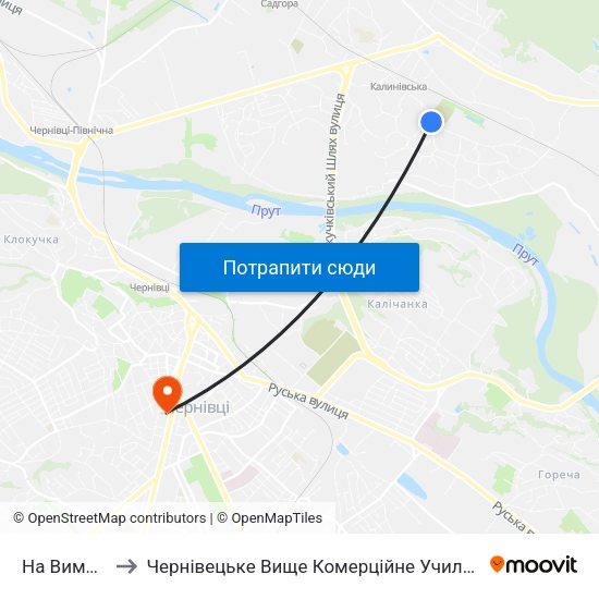 На Вимогу to Чернівецьке Вище Комерційне Училище map