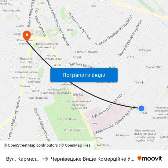 Вул. Кармелюка to Чернівецьке Вище Комерційне Училище map