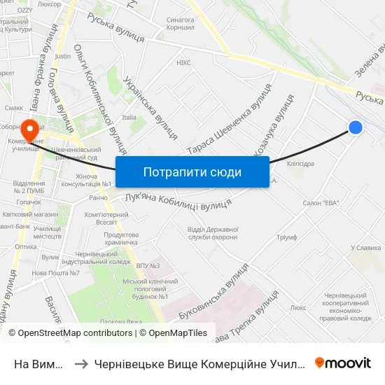 На Вимогу to Чернівецьке Вище Комерційне Училище map