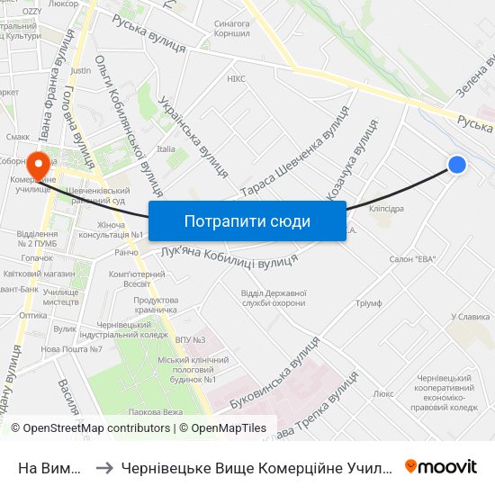 На Вимогу to Чернівецьке Вище Комерційне Училище map