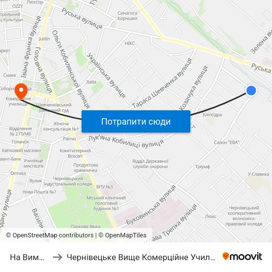 На Вимогу to Чернівецьке Вище Комерційне Училище map
