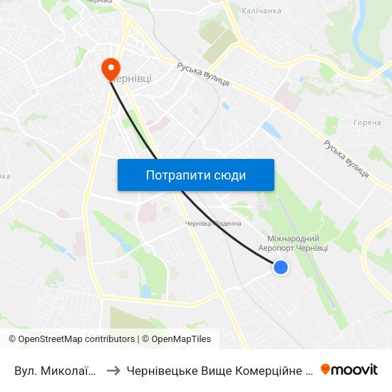 Вул. Миколаївська to Чернівецьке Вище Комерційне Училище map