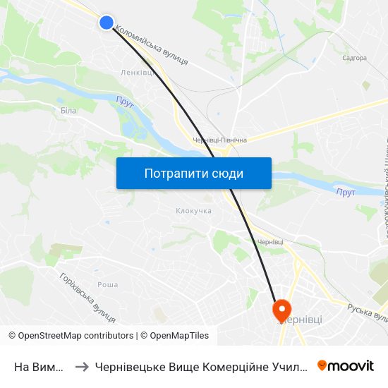На Вимогу to Чернівецьке Вище Комерційне Училище map