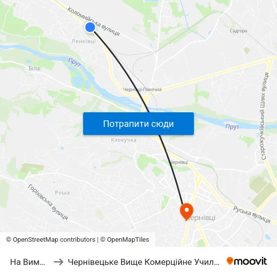 На Вимогу to Чернівецьке Вище Комерційне Училище map