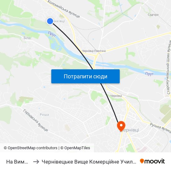 На Вимогу to Чернівецьке Вище Комерційне Училище map